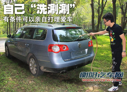 大众(进口) 大众 旅行轿车