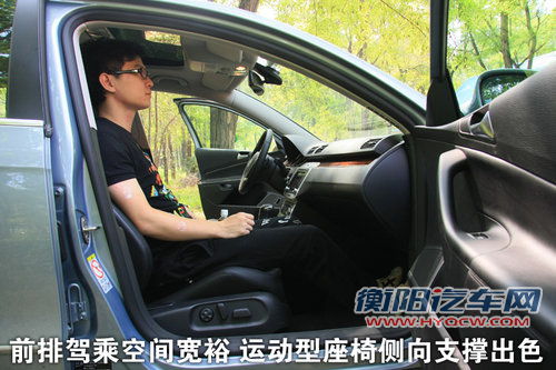 大众(进口) 大众 旅行轿车