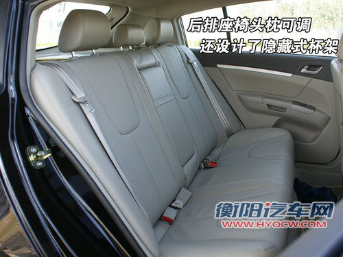 帝豪 帝豪EC7 RV