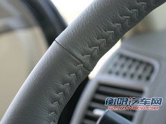 帝豪 帝豪EC7 RV