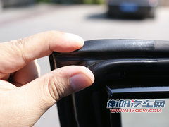 帝豪 帝豪EC7 RV