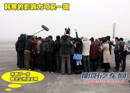 标致(进口) SR1概念车
