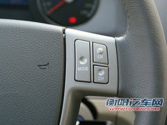 帝豪 帝豪EC7 RV