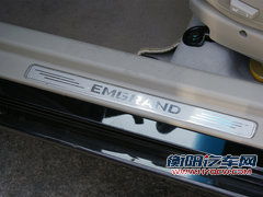 帝豪 帝豪EC7 RV