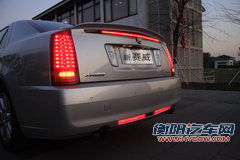 凯迪拉克 新SLS 2010款