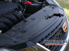 帝豪 帝豪EC7 RV