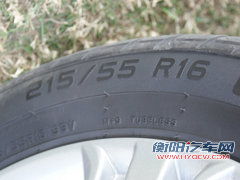 帝豪 帝豪EC7 RV