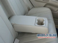 帝豪 帝豪EC7 RV