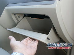 帝豪 帝豪EC7 RV