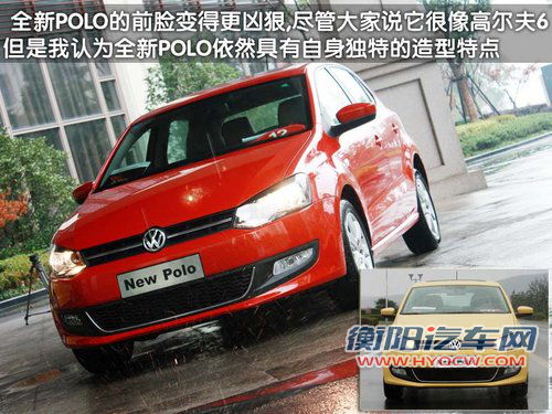 上海大众 新Polo