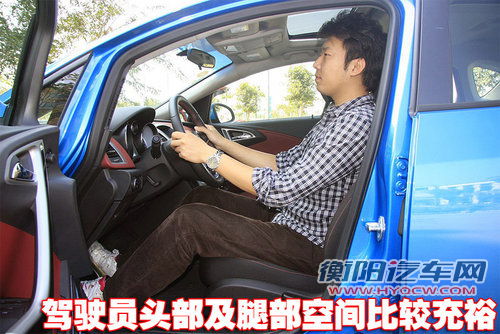 别克 英朗