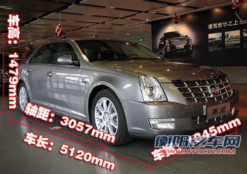 凯迪拉克 新SLS 2010款