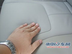 帝豪 帝豪EC7 RV