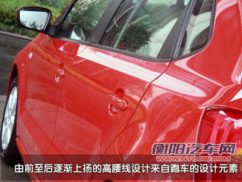 上海大众 新Polo