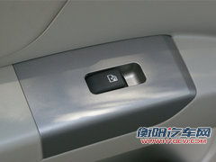 帝豪 帝豪EC7 RV