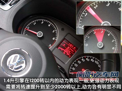 上海大众 新Polo
