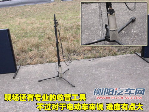 标致(进口) SR1概念车