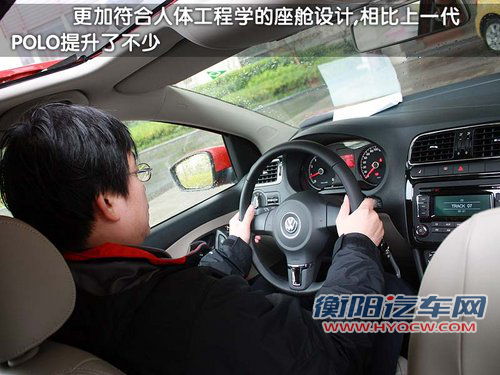 上海大众 新Polo