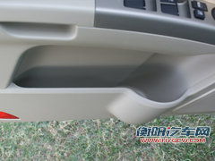 帝豪 帝豪EC7 RV