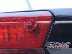 帝豪 帝豪EC7 RV