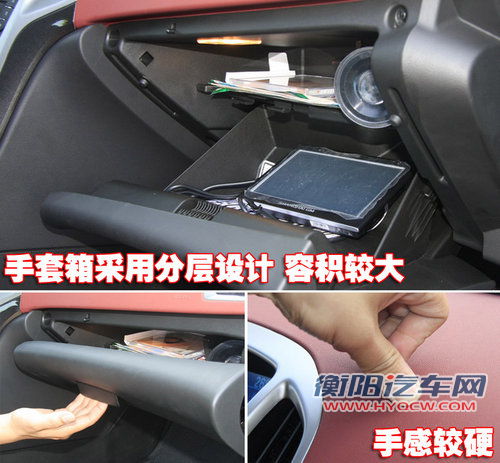 别克 英朗