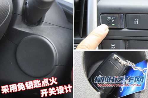 别克 英朗