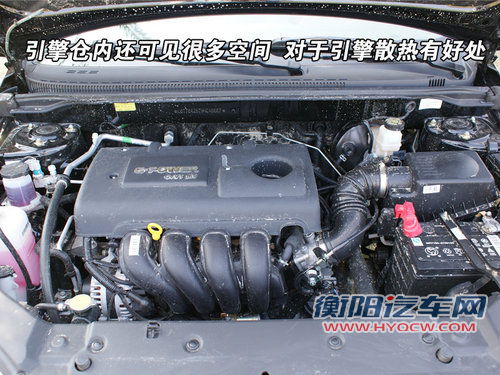 帝豪 帝豪EC7 RV
