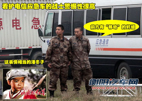 标致(进口) SR1概念车