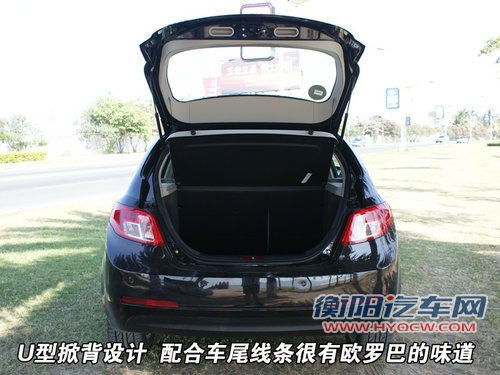 帝豪 帝豪EC7 RV