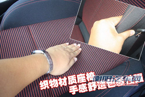 别克 英朗
