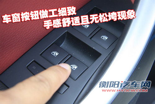 别克 英朗