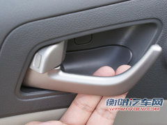 帝豪 帝豪EC7 RV