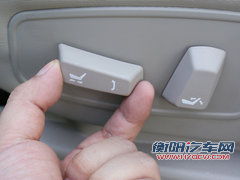 帝豪 帝豪EC7 RV
