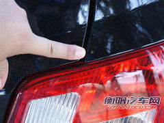 帝豪 帝豪EC7 RV