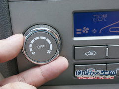 帝豪 帝豪EC7 RV