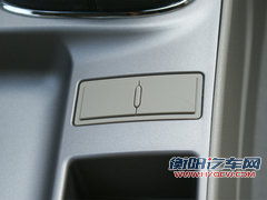 帝豪 帝豪EC7 RV