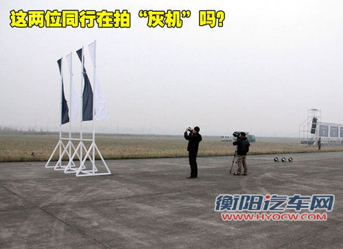 标致(进口) SR1概念车