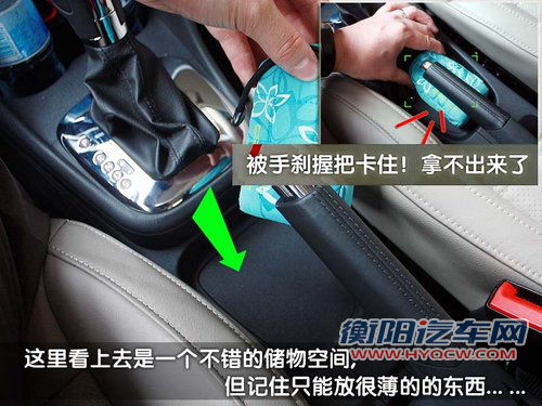 上海大众 新Polo