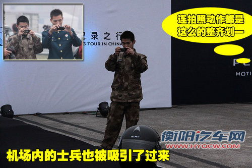 标致(进口) SR1概念车
