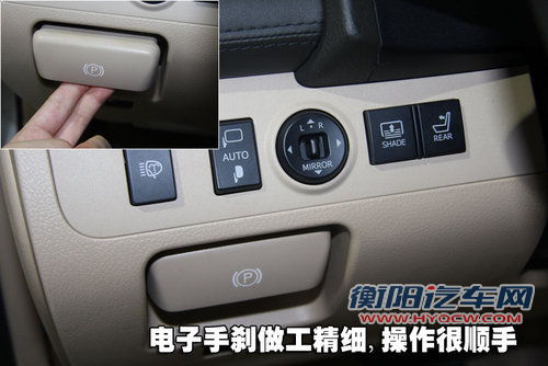 新皇冠