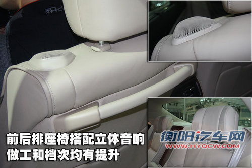 新皇冠