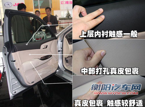 新皇冠