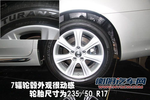 新皇冠