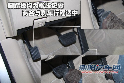 新皇冠