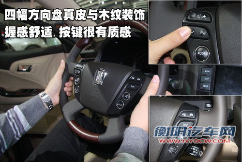 新皇冠