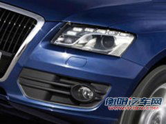 奥迪(进口) Q5