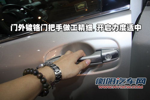 新皇冠