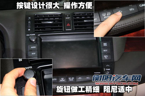 新皇冠