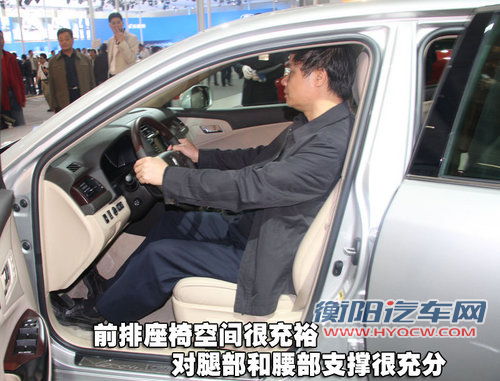 新皇冠