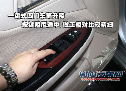 新皇冠